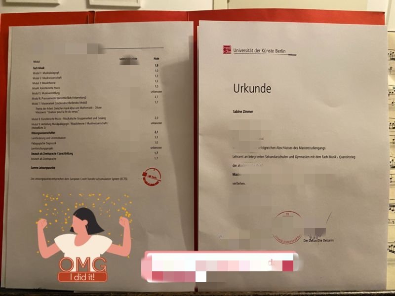 柏林艺术大学毕业证成绩单制作