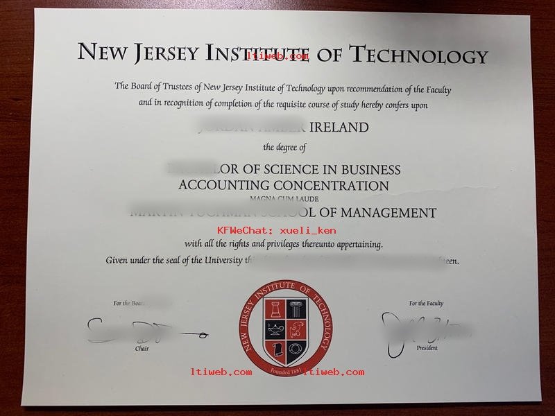 美国新泽西理工大学毕业证成绩单制作_NJIT毕业文凭复刻