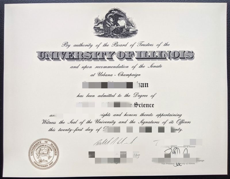 伊利诺伊大学香槟分校毕业证办理流程，UIUC Certificate transcript