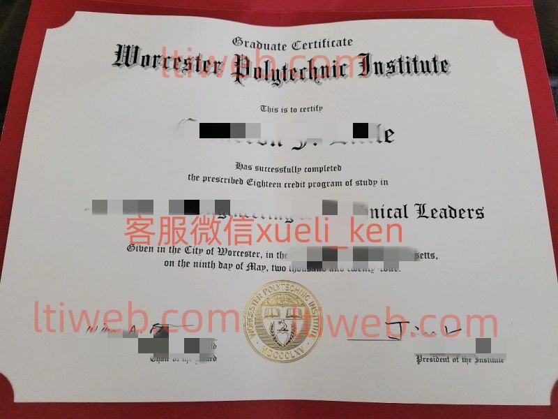 在线办理WPI伍斯特理工学院毕业证成绩单,快速获取伍斯特理工学院毕业证书，美国WPI文凭购买