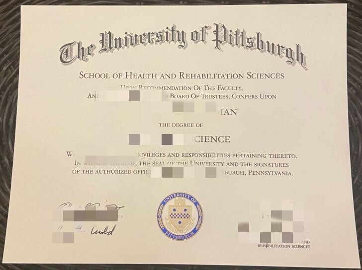 美国匹兹堡大学PITT文凭diploma样本,制作美国匹兹堡大学毕业证成绩单便捷高效，匹大PITT毕业文凭