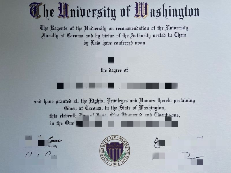 做美国华盛顿大学原版证书，UW diploma transcript