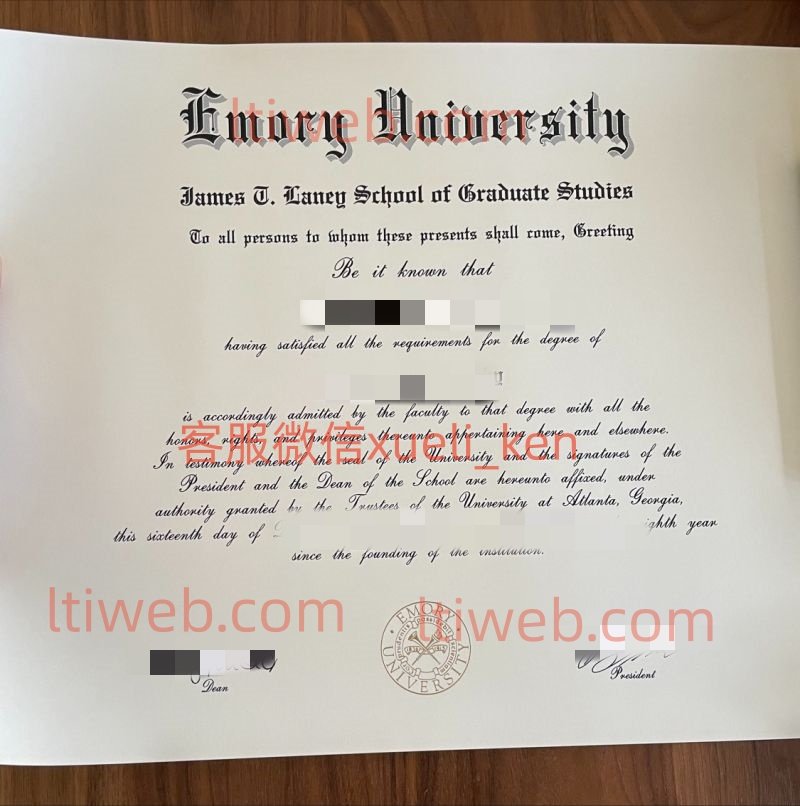 线上做埃默里大学毕业证书卓越的工艺，艾默利大学文凭,Emory埃默里大学文凭毕业证