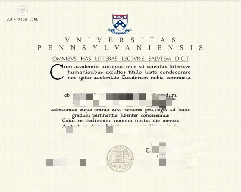 2025最新宾夕法尼亚大学毕业证diploma，Penn Certificate transcript