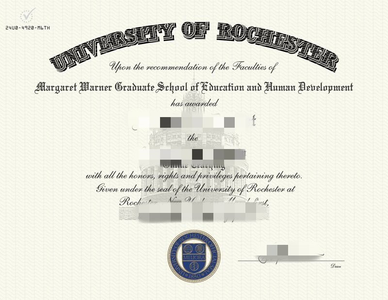 定制罗切斯特大学专属毕业证书，UR diploma transcript