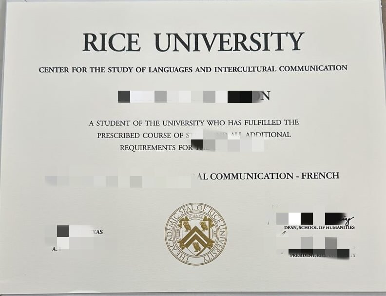 莱斯大学毕业证成绩单，你的留学梦想闪耀升级！办理威廉·马什·莱斯大学毕业证成绩单,量身定制莱斯大学毕业证